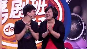 搞笑选秀比赛合集