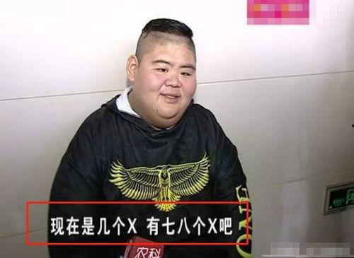 网红华夏的父亲