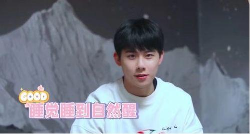 阮经天综艺很搞笑,阮经天搞笑魅力全开，笑料百出引观众捧腹